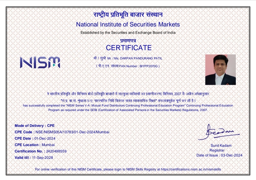 NISM Mutual Fund Distributor Certificate